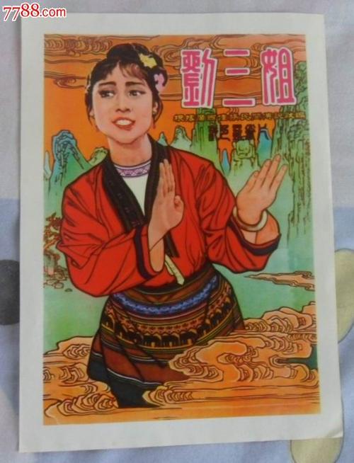 曼克顿大学FinanceDegreeCertificate